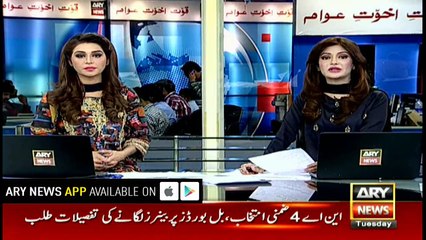 Deposed PM arrives at Jati Umrah residence