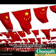 വാട്‌സ്ആപ്പിനെ ഭയക്കുന്ന കമ്മ്യൂണിസം youtube :https://goo.gl/uLhRhU facebook:https://goo.gl/hLYzoD