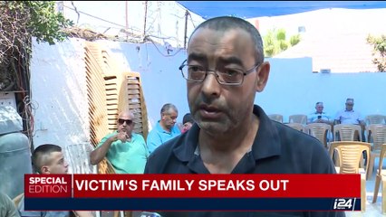 SPECIAL EDITION | 3 murdered, 1 injured in Har Adar terror attack | Tuesday, September 26th 2017