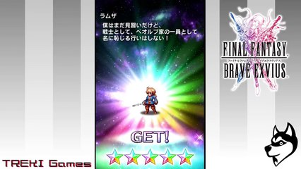 FFBE【究道の竜騎士カイン(ガチャ70連)】なんと！こんな出来事が！？【実況#168】