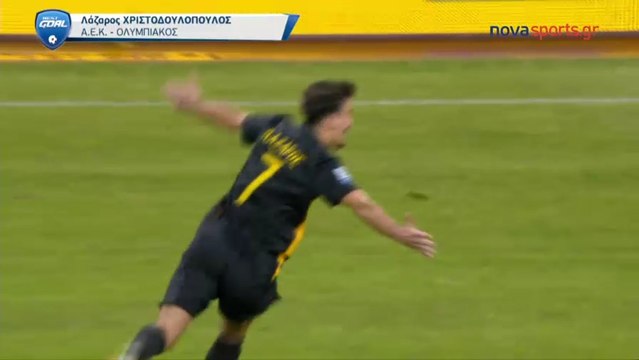 Greek Superleague Best Goals - Day 5 - 26.03.2017 [HD]