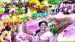 2017 Super Hit Holi Song | Daiya Re Daiya Re Me To Gayi Holi Me | Bollywood Holi Song |