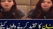 Mahira Khan Ka Tanqeed Karne Waloon Ko Jawab - Pak Trend