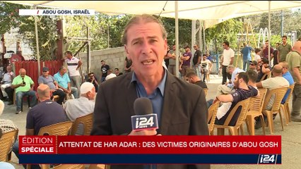 Attentat de Har Adar: Benyamin Netanyahou annonce la destruction de la maison du terroriste