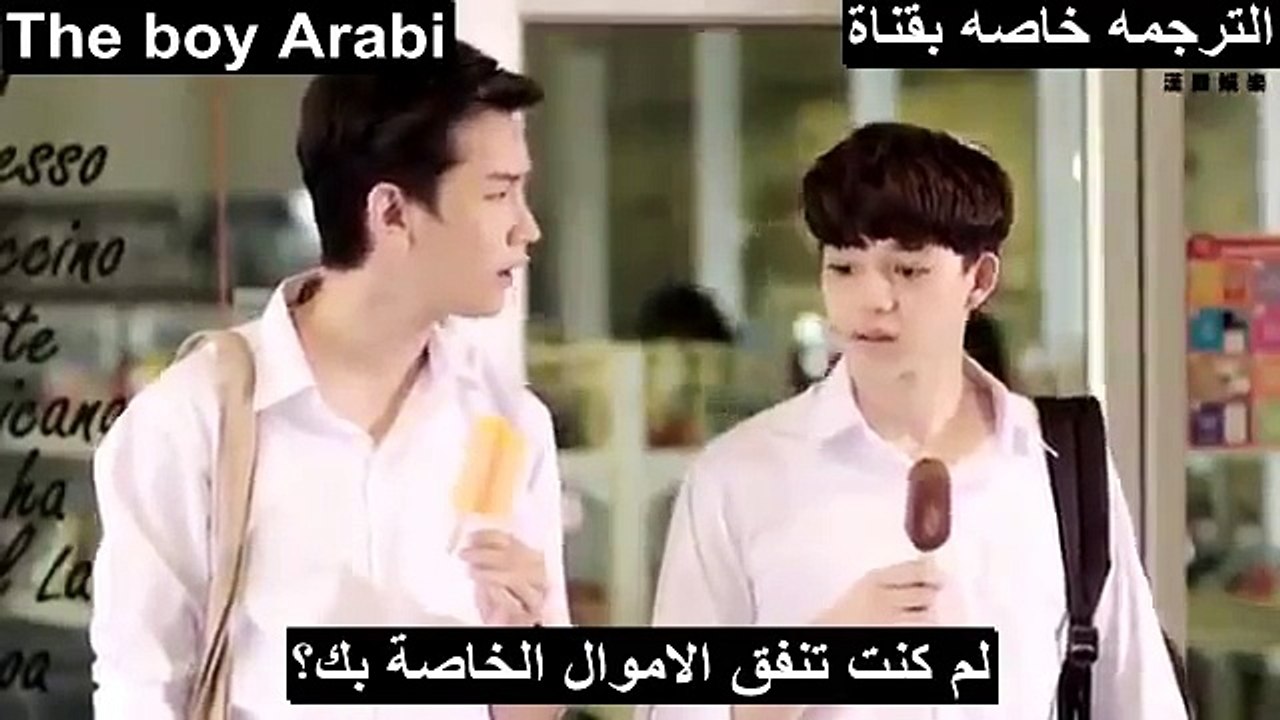 الحلــ 8 ـــقلة من مسلسل التيلندي الجديد (( قمرين )) مشاهدة ممتعة