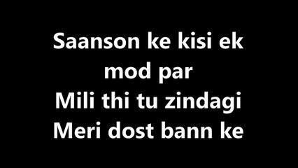 Saanson Ke Lyrics – Raees, Sung by KK, Lyricssudh