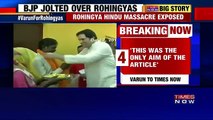 MoS Home Hansraj Ahir Slams Varun Gandhi For Comments On Rohingyas