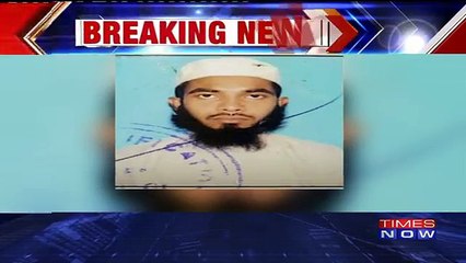 UP ATS Declares Rs 25000 Bounty On For Bangladeshi Terror Suspect