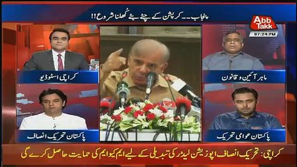 Benaqaab – 26th September 2017