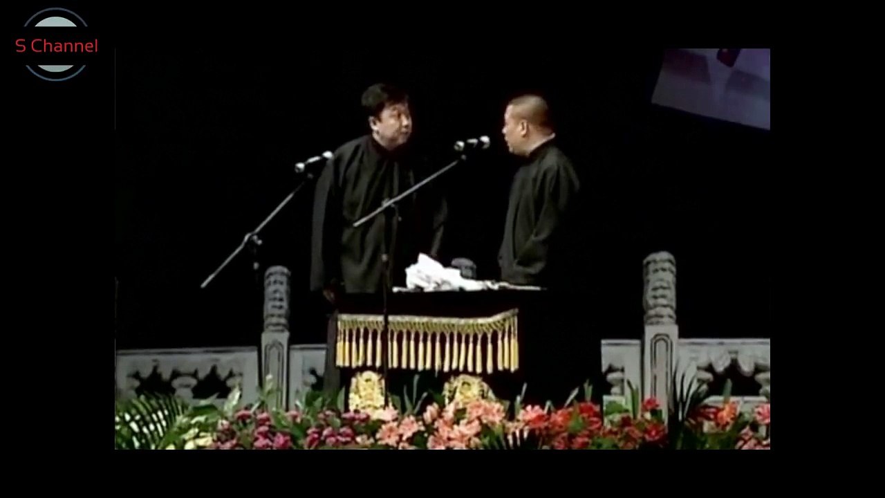 郭德纲和于谦捧哏逗哏互换表演