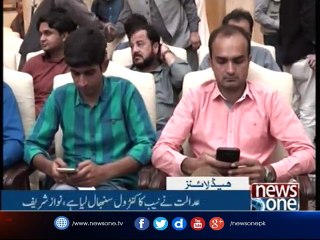 NewsOne Headlines 8PM | 26-September-2017
