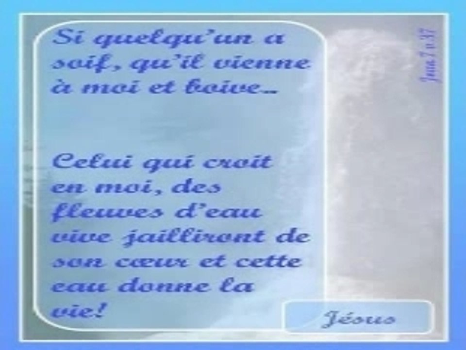 Deou testime