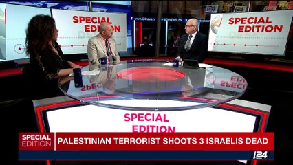 SPECIAL EDITION | Israeli police: no profile for terrorists | Tuesday, September 26th 2017