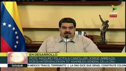 Venezuela activará plan de apoyo a Puerto Rico por el huracán