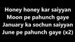 Rocket Saiyyan Song Lyrics Video – Shubh Mangal Saavdhan – Ayushmann Khurrana, Bhumi Pednekar – Lyricssudh