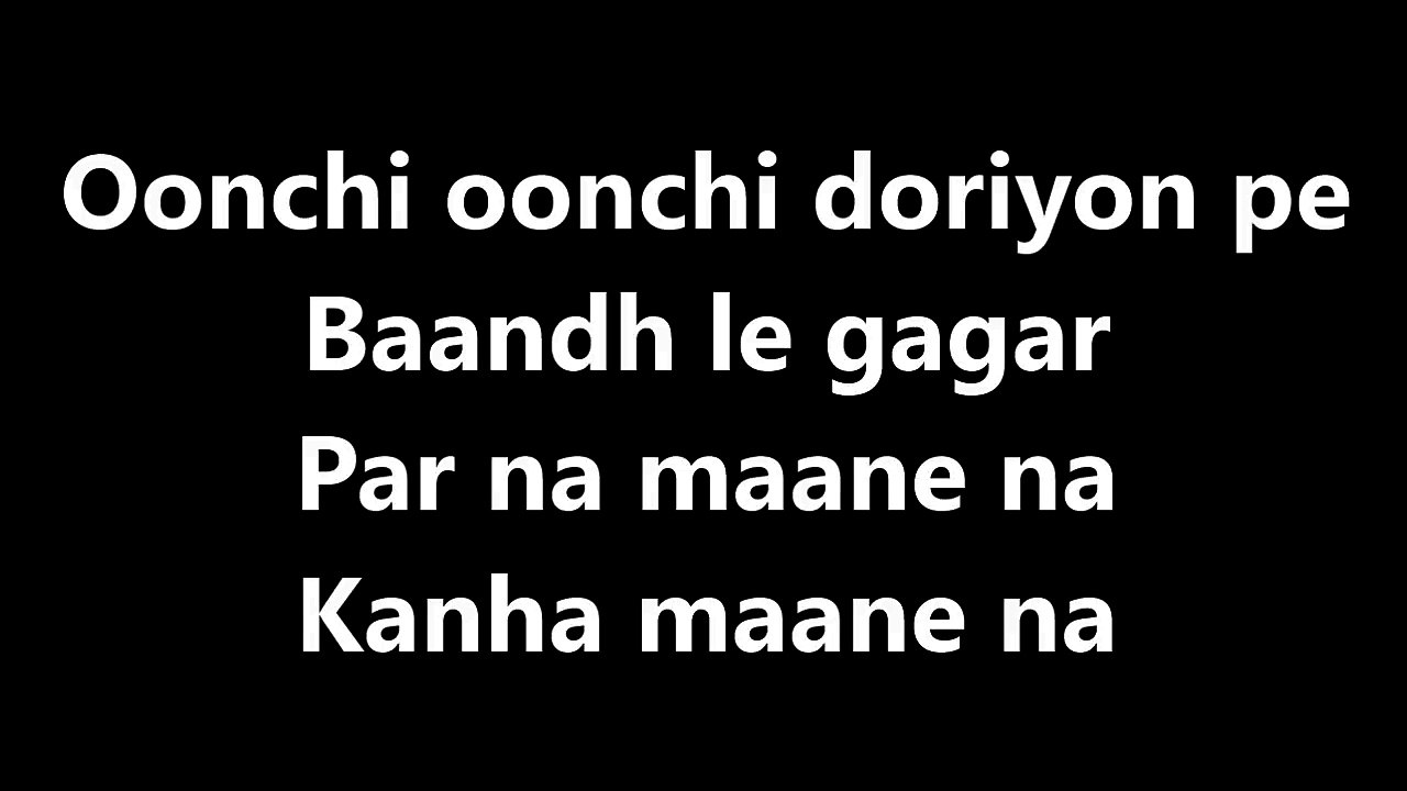 Kanha Unplugged Song Lyrics Video – Ayushman Khurana  – Shubh Mangal Saavdhan  – Lyricssudh