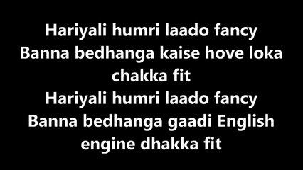 KANKAD Song Lyrics Video – Shubh Mangal Saavdhan – Raja Hasan, Tanishk-Vayu – Lyricssudh