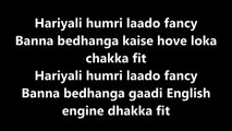 KANKAD Song Lyrics Video – Shubh Mangal Saavdhan – Raja Hasan, Tanishk-Vayu – Lyricssudh