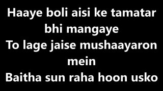 LADDOO Song Lyrics Video – Mika Singh – Shubh Mangal Saavdhan – Lyricssudh