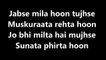 Hans Mat Pagli Song Lyrics Video – TOILET – Ek Prem Katha – Sonu Nigam – Shreya Ghoshal – Lyricssudh