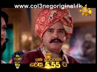 Heenayakda Me - (65) -26-09-2017