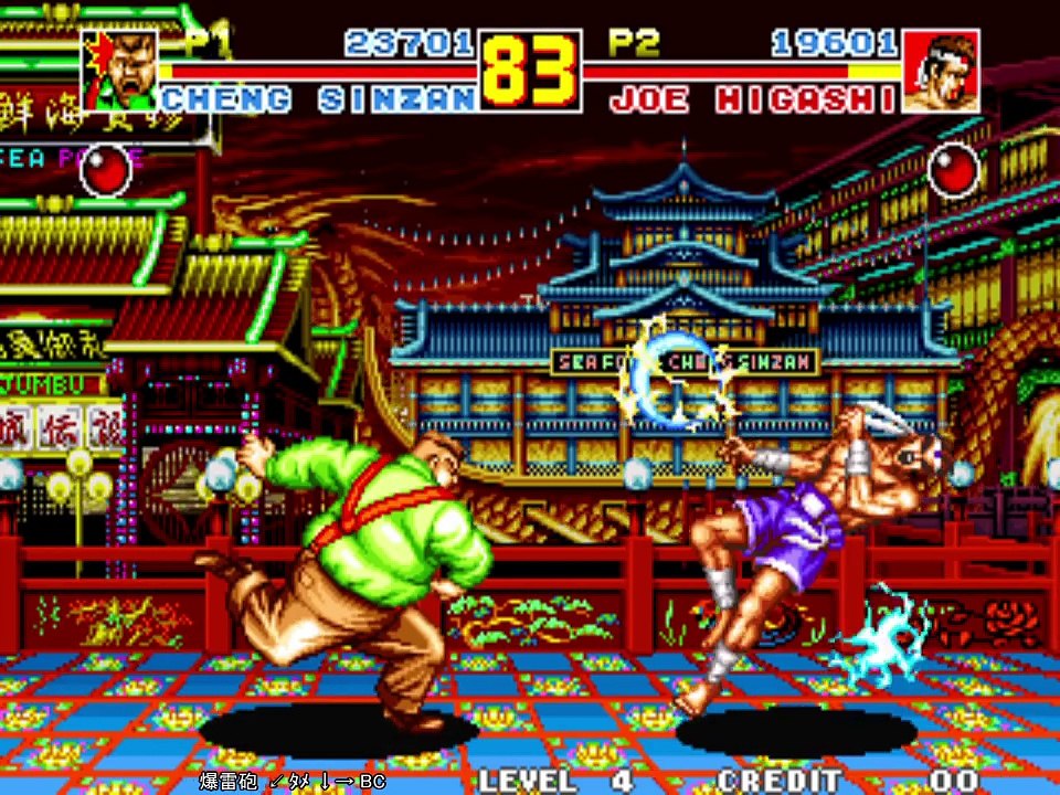 【60fps】餓狼伝説スペシャル　超必殺技集