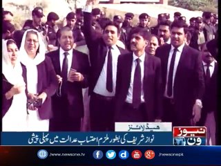 NewsOne Headlines 9PM  26-September-2017