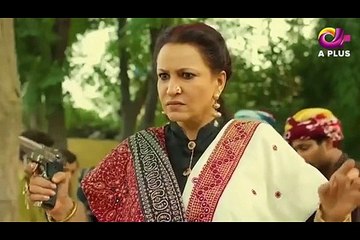 Is Chand Pay Dagh Nahin - Episode 12