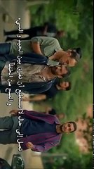 مسلسل المجهولون الموسم 2 الحلقة 3 القسم 2 مترجم للعربية