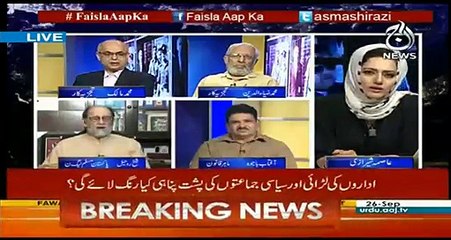 Watch How Asma Sherazi, Mohammad Malick & Aftab Bajwa Grilled Sheikh Rohail Asghar Over Nawaz Sharif's Defense