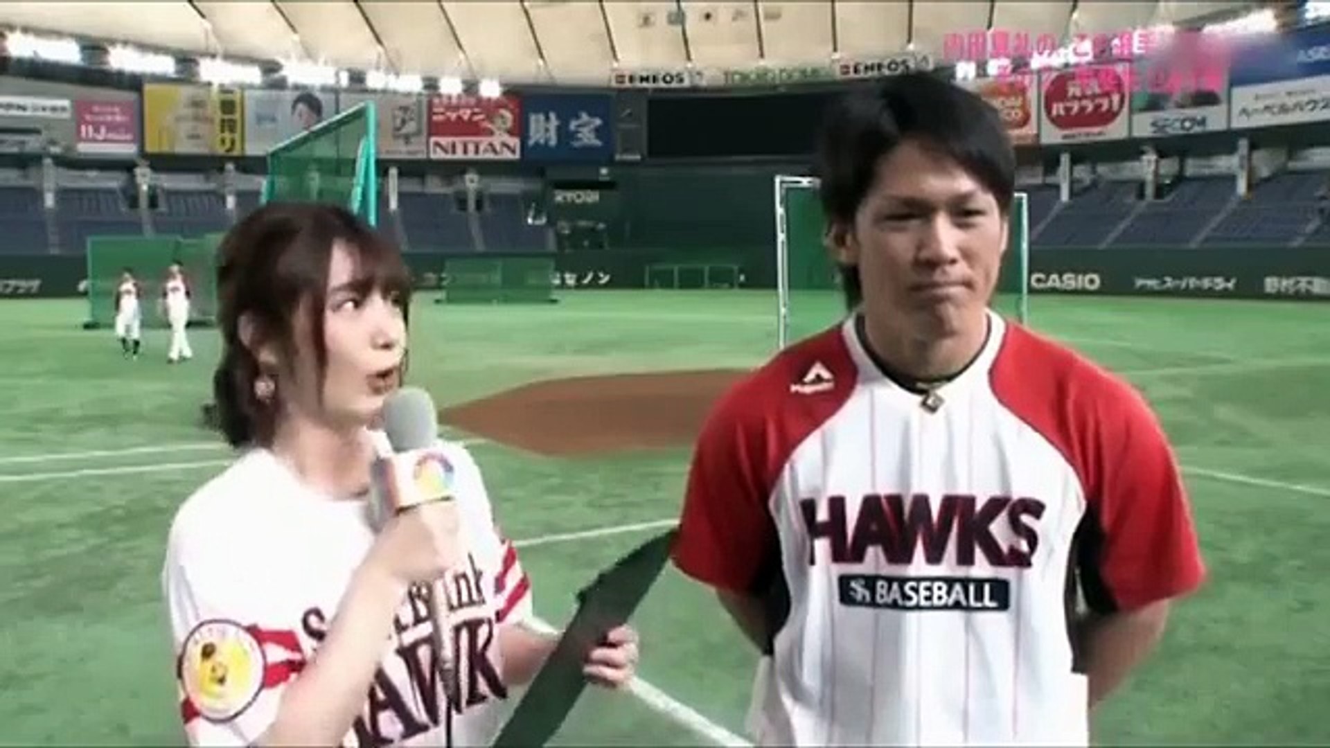内田真礼に見惚れてソフトバンク福田秀平が大惨事になる Video Dailymotion