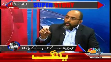 Rundown - 26th September 2017