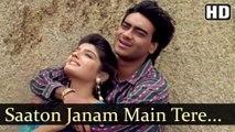 Saaton Janam Main Tere (HD Video) | Dilwale Songs | Ajay Devgan | Raveena Tandon | Alka Yagnik | Kumar Sanu | Romantic