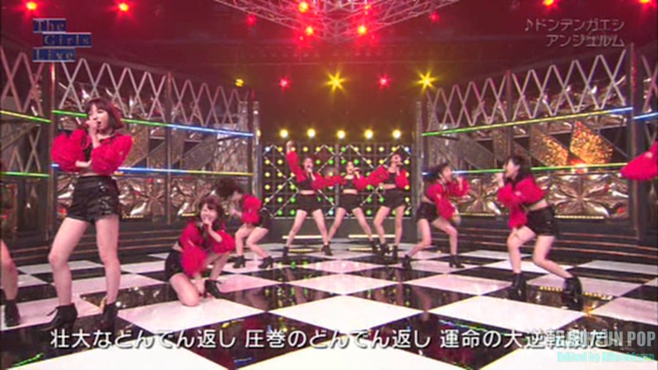 ANGERME / アンジュルム ＊ 10人新体制 2017 Edition / ドンデンガエシ