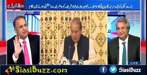 Rauf Klasra's detailed analysis on Nawaz Sharif's presser and his return