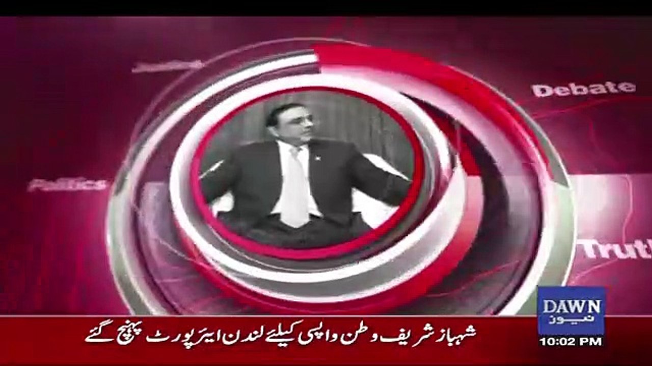 NewsEye – 26th September 2017