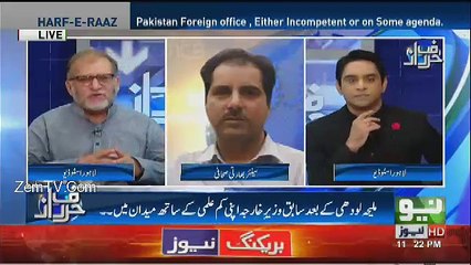 HarfeRaz - 26th September 2017