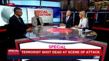 SPECIAL EDITION | Netanyahu blames PA incitement for attack | Tuesday, September 26th 2017