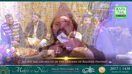 Zameen sa lae ka Asman tak