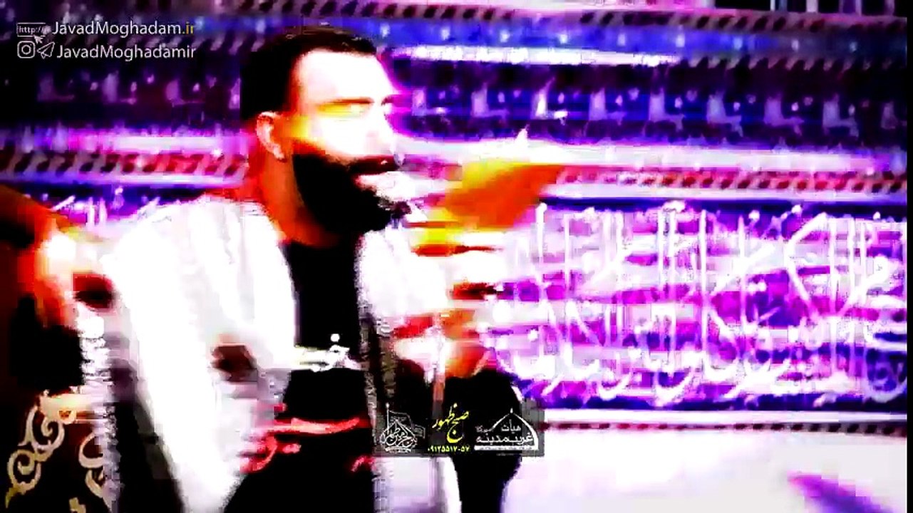 سنه قربان قاسم ، پسر شاه جمل - کربلایی جواد مقدم ( مداحی جدید محرم96)