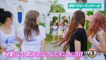 東京パフォーマンスドール Glitter (2017-09-26 TBS ライブB♪)