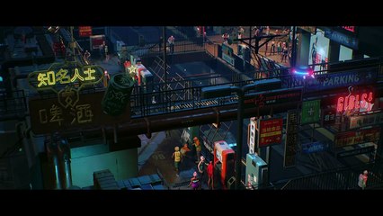 Ruiner - Bande-annonce de lancement