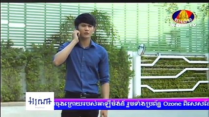 Bayon TV បេះដូងឃ្លាតទ្រូង Part 11