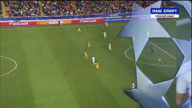 0-2 Harry Kane Goal UEFA Champions League Group H - 26.09.2017 APOEL FC 0-2 Tottenham