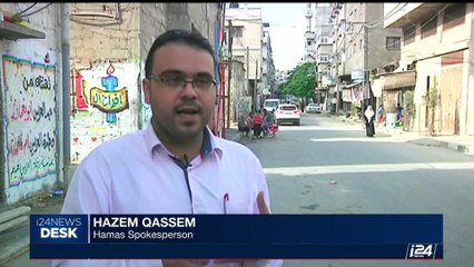 i24NEWS DESK | U.S. peace bid overshadowed by terror | Tuesday, September 26th 2017