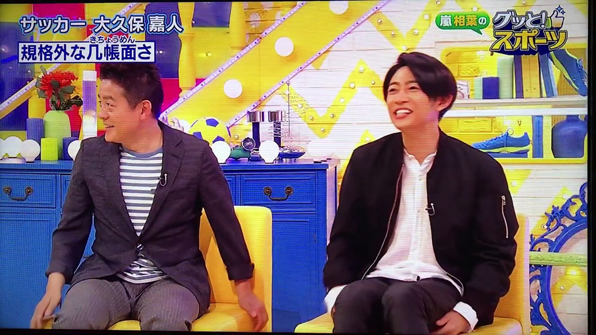 ｻｯｶｰ J最強ｽﾄﾗｲｶｰ 大久保嘉人 By Nhk ｸﾞｯとｽﾎﾟｰﾂ 再 17 6 6 49 59 17 6 6作成 Video Dailymotion