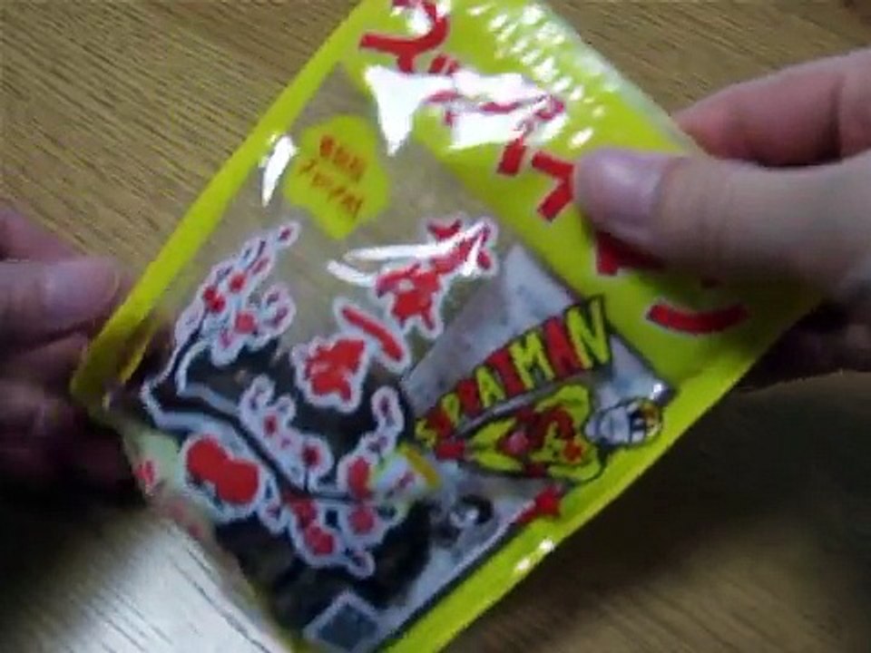 ［スッパイマン］甘梅一番 食べたらやみつきに！ダイエットにも！