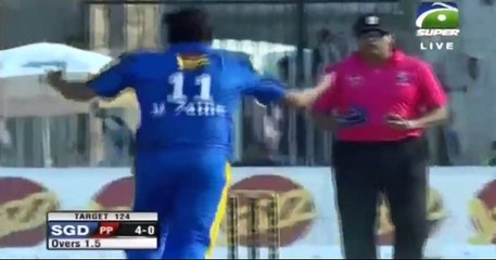Mohammad Zahid - 0/31 for pacer from Gujranwala in 2017 Rising Stars Tournament