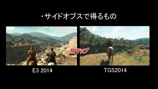 【MGS5考察】メタルギアソリッド5　ザ・ファントムペイン　part13