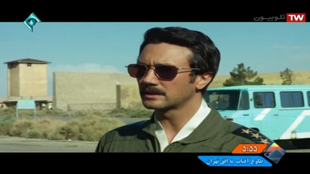 parvaz dar ertefa sefr part 4